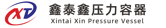 熱壓罐廠家logo